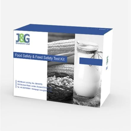 Aflatoxin M1 Strip Test Kit